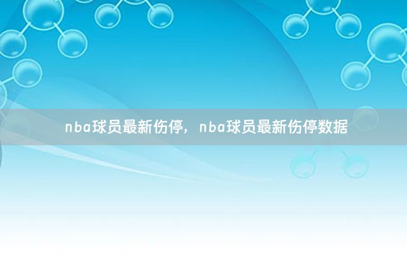 2011年意甲聯(lián)賽頒獎-2011年意甲聯(lián)賽頒獎儀式